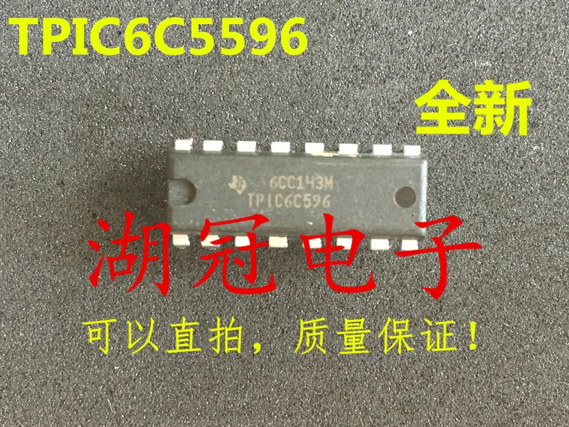 5 шт./лот TPIC6C596 DIP