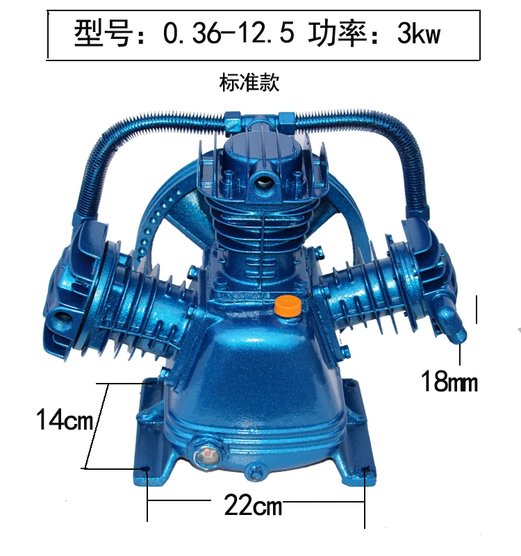Головка воздушного компрессора с тремя цилиндрами, головка воздушного насоса 3kw0. 36-8, аксессуары воздушного компрессора высокого давления, головка воздушного насоса на входе