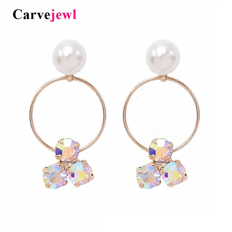 Женские серьги-подвески Carvejewl круглые с искусственным жемчугом и кристаллами AB