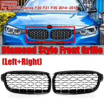 

A Pair F30 Diamond Grille Meteor Style Car Front Bumper Grille Grill Front Kidney Grille For BMW 3 Series F30 F31 F35 2014-2018