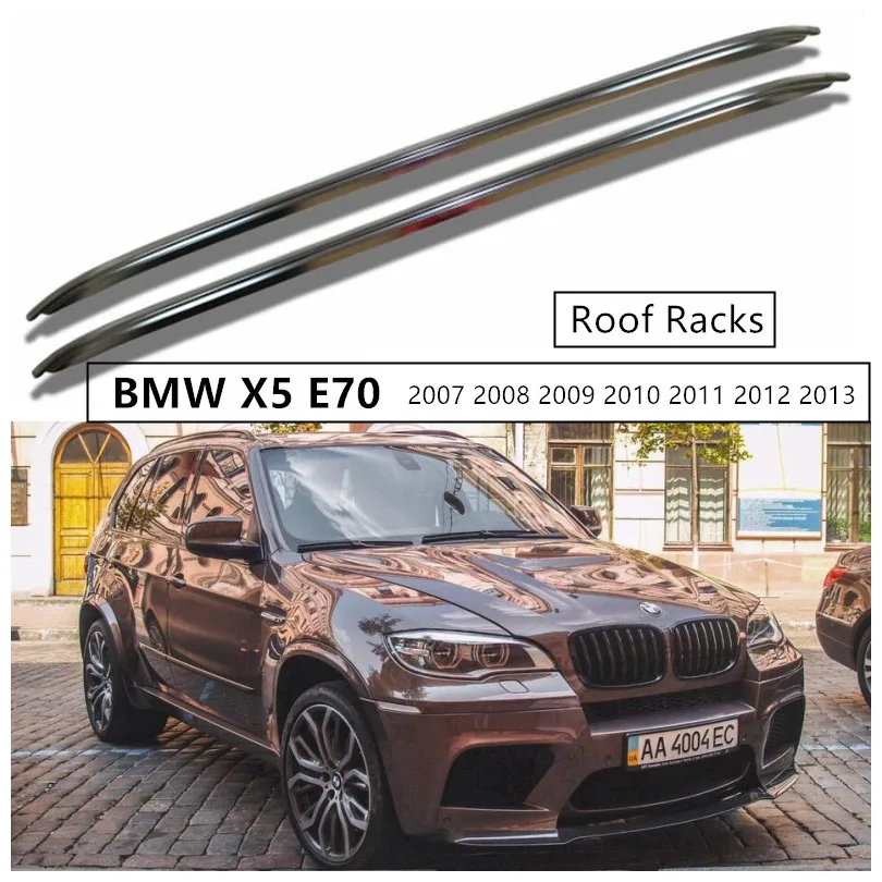 Багажник на крышу багажная стойка для BMW X5 E70 2007 2013 Высокое качество алюминиевый