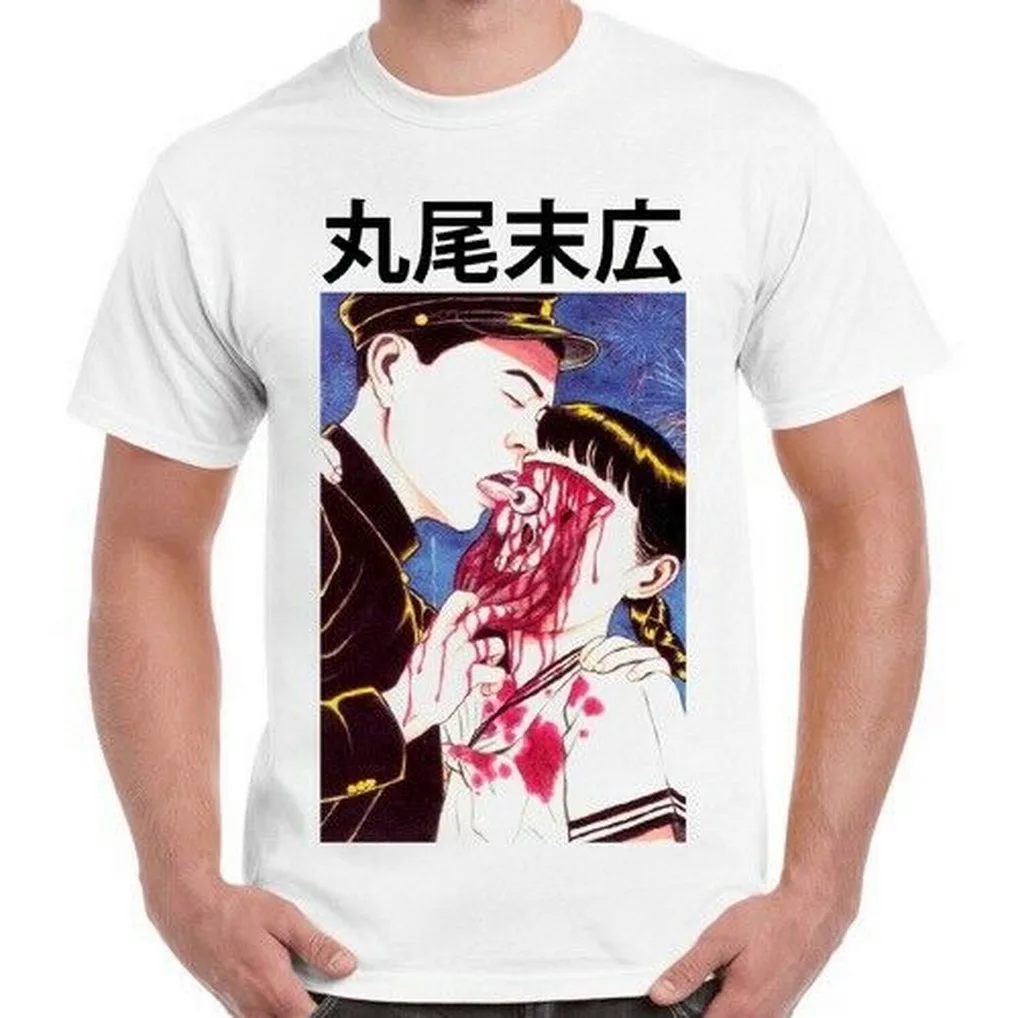 Suehiro Maruo Eyeball Lick Cult Japanese Anime Manga Horror Cool T-Shirt 626 Fashion Classic TEE Shirt |