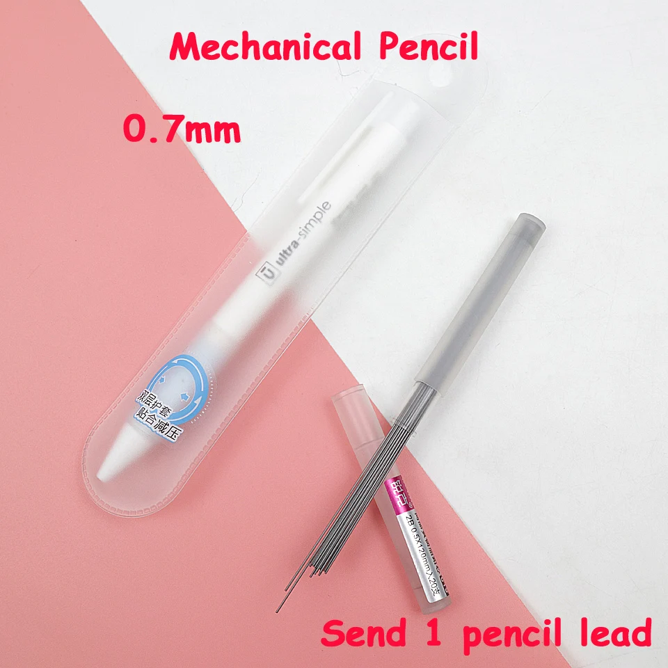 1pcs -0.7mm M&G, новинка, механический карандаш 0,5-0,7 мм, 2B стержни для карандаша, высокое качество, автоматический карандаш для рисования, эскиз, офисные принадлежности, Канцтовары - Цвет: 1pcs -0.7mm