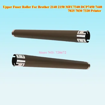 

Upper Fuser Roller Heat Roller For Brother HL 2140 2170 HL2140 HL2170 DCP7030 DCP7032 DCP7040 7045 MFC7320 MFC7340 MFC7440 7840