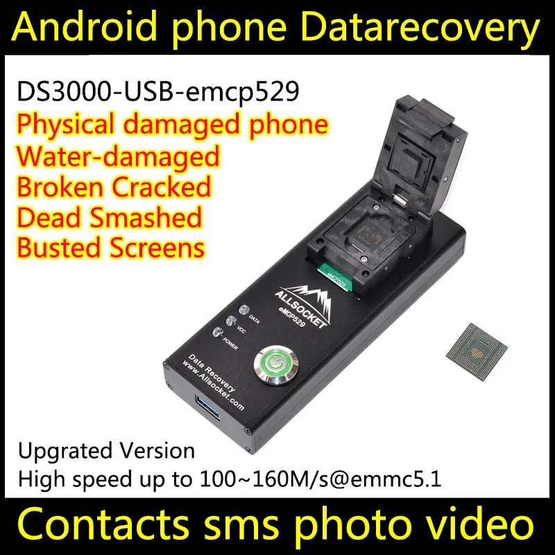 Data recovery android phone DS3000-USB3.0-emcp529 tool Restore Recover Contacts SMS Broken Damaged water-damaged Dead | Обустройство