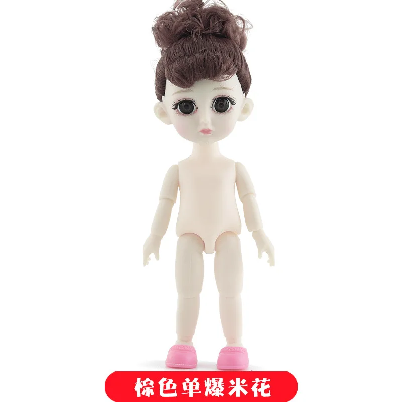 BJD 1/8 Dolls 13 Joint 15cm White Skin Baby Doll With 3D Eyes Naked Nude Body Dress Up Dolls Fashion DIY Toys for Girls Gift - Цвет: Brown A