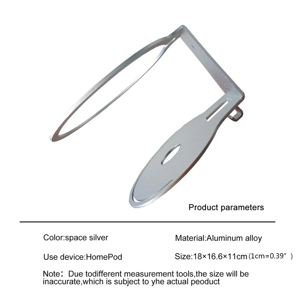 Обновленная версия Алюминиевый Стенд держатель настенный кронштейн для хомепод динамика
