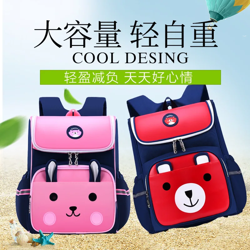 

New Style Space School Bag Young STUDENT'S Men And Women 1-3-6 Grade Shoulder CHILDREN'S Rucksack Waterproof Printed Words