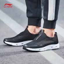 Li-Ning/женская спортивная обувь; прогулочная обувь; дышащая Спортивная обувь без застежки с подкладкой; кроссовки для фитнеса; AGCN054 SAMJ18