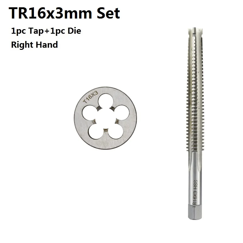 TR16x3 Right