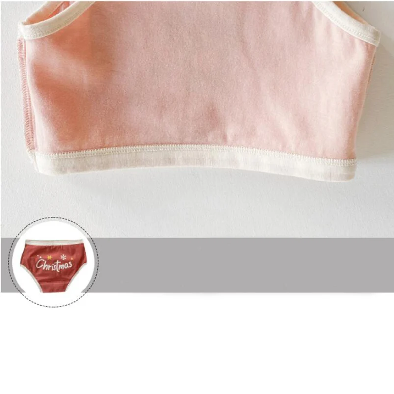 QQ截图20201109114107