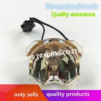 

LMP-F230 NSHA230W Compatible Projector Lamp for VPL-F500X VPL-F400X