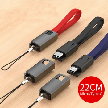 

Lanyard Data Cable Cute Small 0.2m Type C Charge Cable Date Transfer 2.4A Mobile Phone Fast Charging Cable Micro USB S20 iphone