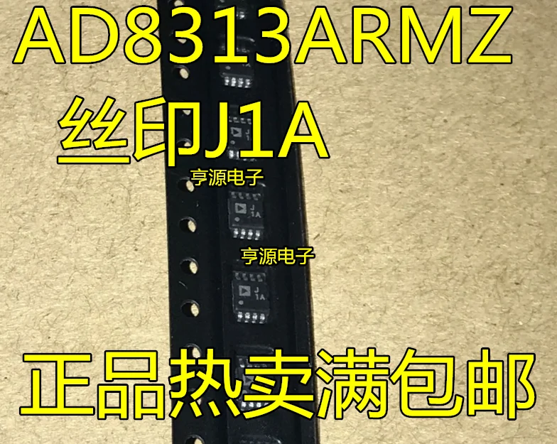 5 шт./лот AD8313 AD8313ARM AD8313ARMZ J1A