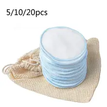 5/10/20pcs Bamboo Cotton Reusable Makeup Remove Pad Three Layers Washable Facial Cleansing Wipe Lazy Towel Beauty Skin Care Tool