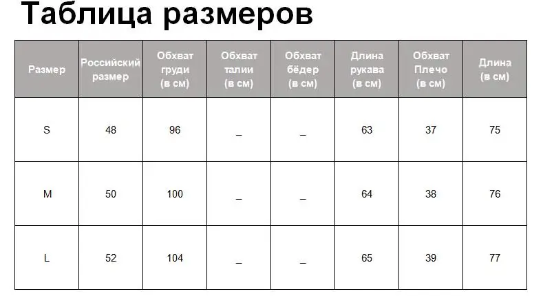 Tangada женский жакет женский пиджак оверсайз прямой силуэт красный пиджак розовый пиджак однобортный пиджак пиджак в клетку гусиная лапка геометрический принт 3Z83