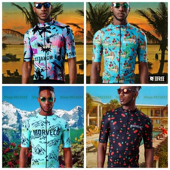 

Morvelo Flamingo Cycling Jersey Men 2020 New Summer bicycle shirt RBX short sleeved cycle wear New in spring Maglia da ciclismo