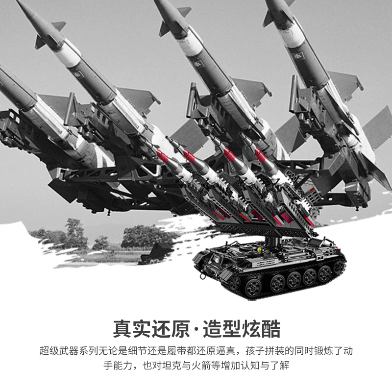 微信图片_20190830131105