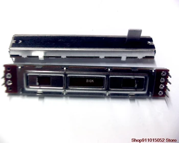 

5 PCS original volume straight slide pusher 88 mm long stroke 60 mm B10K duplex