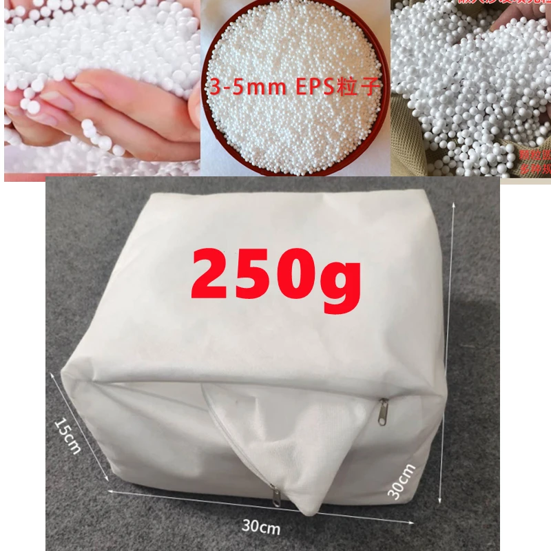250g Christmas Wholesale White Foam Balls Beanbag Baby Filler Sleeping