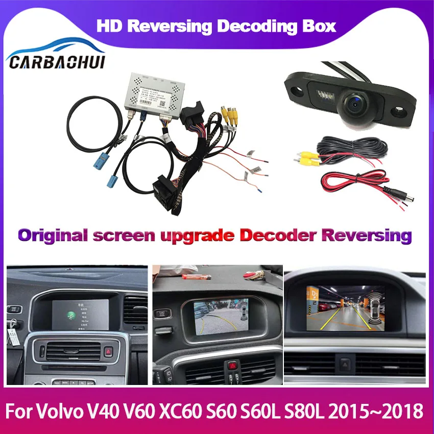 For Volvo V40 V60 XC60 S60 S60L S80L 2015~2018 car backup camera Interface Adapter Front Rear Camera Display Improve Decoder | Автомобили