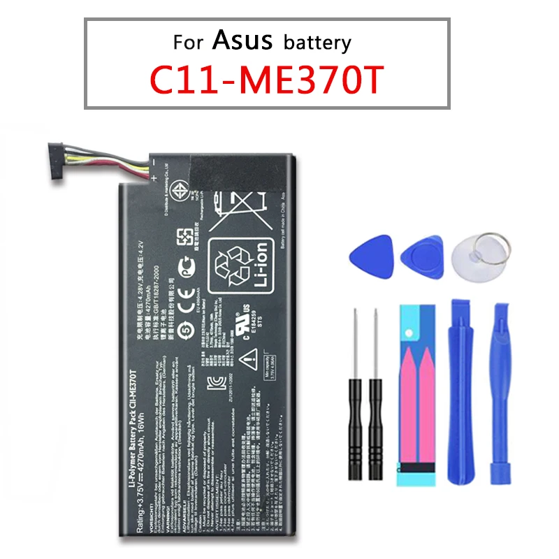 Для Asus Google Nexus 7 Nexus7 2012 Wifi версия литий-полимерный аккумулятор C11-ME370T 4270mAh Tab запасная батарея