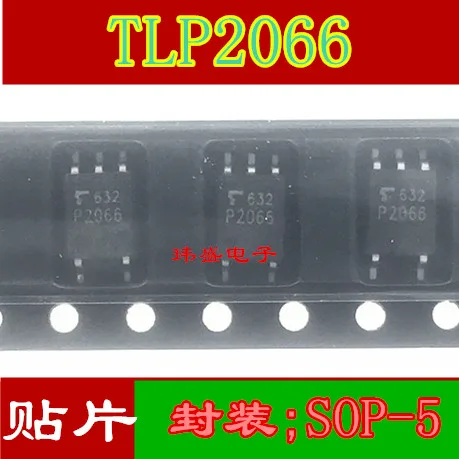 10 шт. TLP2066 MSOP-5 2066
