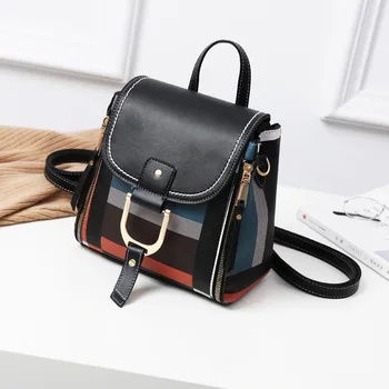 

2020 New Style WOMEN'S Bag ku chao Bag Women's Korean-style Glorious Women's Bag Backpack leather backpack