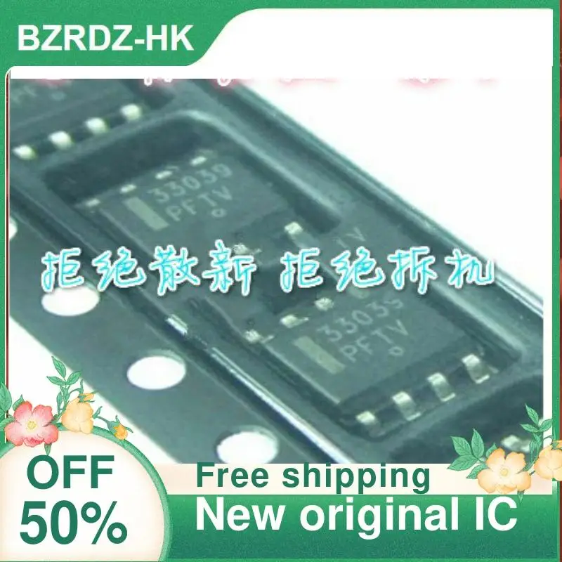 

5PCS MC33039 MC33039DR2G 33039 SOP-8 New original IC