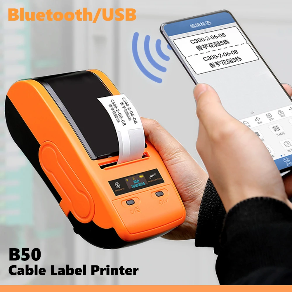 Sociologi Problem Kan beregnes Bt Usb Portable Thermal Transfer Ribbon Cable Label Printer Cable Label  Printer For Jewelry Price Tag Barcode Tag - Printers - AliExpress