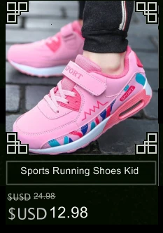 Детские кроссовки; мягкие кроссовки для бега для мальчиков; дышащая Спортивная обувь из сетчатого материала; Корзина для обуви; нескользящая повседневная трикотажная обувь на плоской подошве
