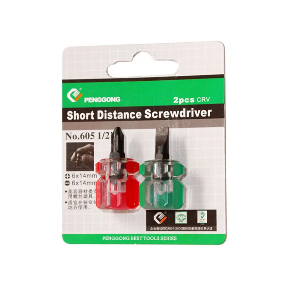 2pcs Mini Precision Anti-Slip Bits Cross-head Type Single Side Screwdriver Multifunction Magnetic Repair Tool | Инструменты