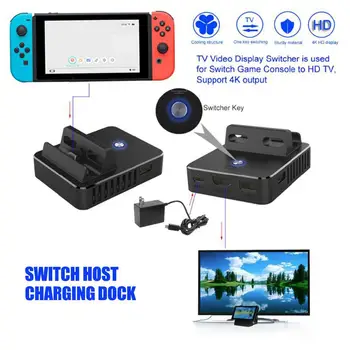 

For Nintend Switch Dock Base TV Type C Output Charging Stand Switch Cooling Portable Bracket One-button Display Adapter r20