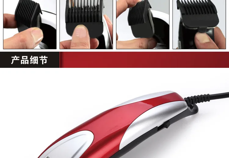 Surker Hair Clipper Profession Razor Adult Electric Fader Household Infant Electric Hair Clippers Export