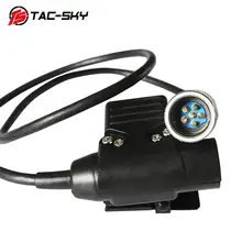 Talkie walkie militaire à 6 broches, modèle AN/prs TAC SKY 148 152A PTT U94 PTT U94 152 148 152A