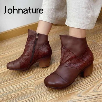 

Johnature Winter Ankle Women Boots Genuine Leather Zip Print Women Shoes Sewing Round Toe 2020 New Handmade Retro Platform Boots