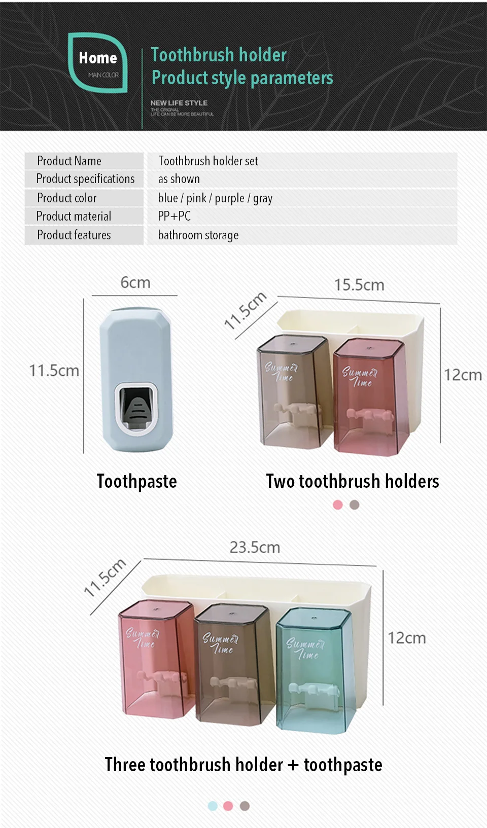 Xiaomi Mijia Youpin зубная щетка для ванной комнаты зубная щетка стойка Бесплатный удар зубная паста настенное крепление Чистящая чашка набор умный дом Мода