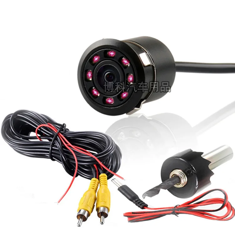 

Car Load Universal 18. 5mm with Infrared LED Light Punched Rear View CCD High-definition Night Vision Waterproof Webcam