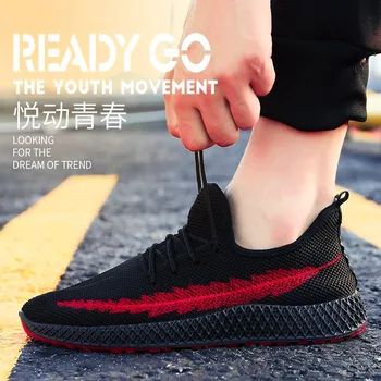 

New men's casual shoes breathable mesh flat hiking shoes lightweight non-slip sneakers comfortable men's large size wholesale