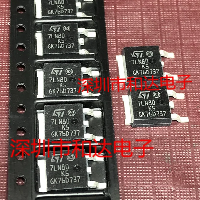 7LN80K5 STD7LN80K5 TO-252 800V 5A