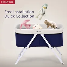 Чехол для детской кровати, модный многофункциональный чехол для детской кровати, складная переносная дорожная Колыбель для путешествий