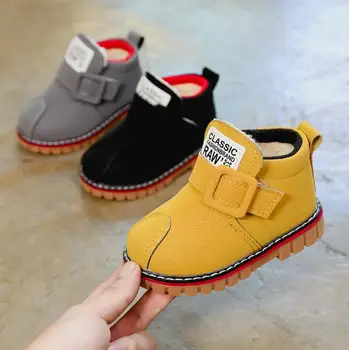 

Girls boys short boots girls Martin boot children autumn new fashion casual non-slip waterproof girls Thick boots