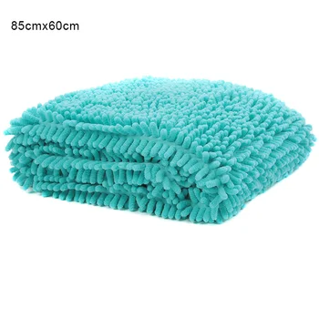 

Dog Towel Microfiber Ultra Absorbent Quick Dry Lint-Free Pet Bath Towels KSI999