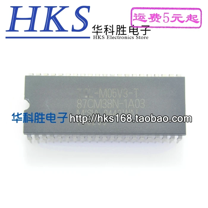5 шт/ЦП 87CM38N-1A03 = M05V3-T