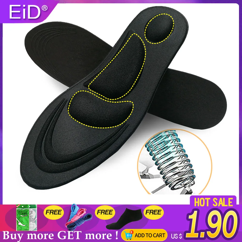 EiD 5D эластичные дезодорирующие стельки из пены с эффектом памяти для бега мужские