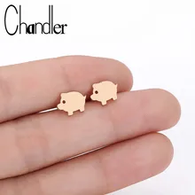 Чандлер Милая серьга в виде свиньи женские Brincos Boho Piglet серьги-гвоздики для маленьких девочек любителей домашних животных из нержавеющей стали Любовь ювелирные изделия