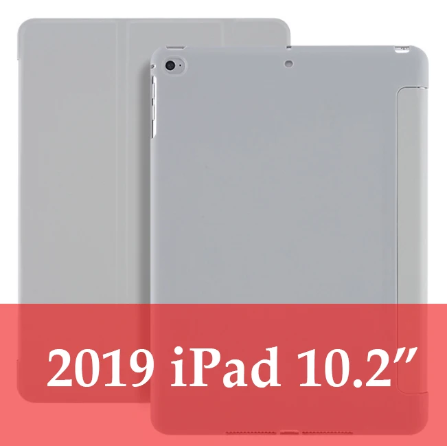 Для iPad Air 2 Air 1 чехол 9," силиконовый мягкий задний из искусственной кожи умный чехол для iPad 6го поколения Чехол 10,2" - Цвет: gray 10.2