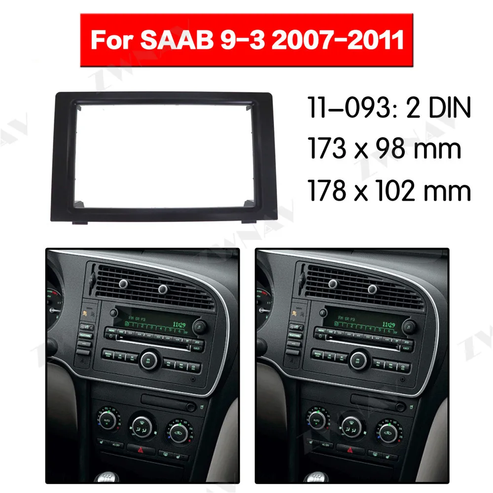 Радио Facia для SAAB 93 2007-2011 2DIN кронштейн dvd-плеер фасции автомобиля стерео радио установка тире
