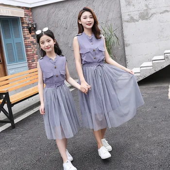 

Mother Daughter Beach Dresses Kids Girl Casual Vest Shirt Tulle Skirt Set Mommy and Me Clothes Family Matching Outfits Clothes