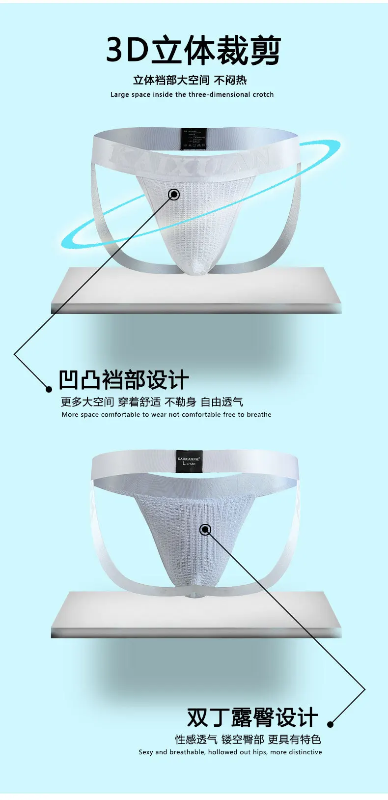 12381442911_290381641